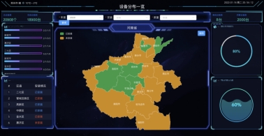 1663036517151380.jpg 1663036517151380.jpg