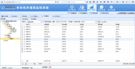 1666340294147240.jpg wps6.jpg