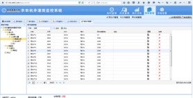 1666340298248163.jpg wps7.jpg